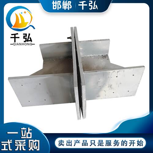 千弘自产铁桥梁预埋配件 防落梁挡块 防腐渗锌处理740*480