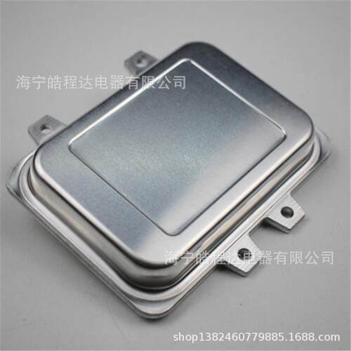 小海5拉力赛 D1S安定器宝山马可用 HID D1/3H1安定器5DV009000-00