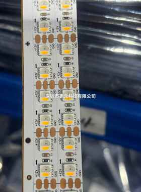 LED12V全彩SK6812RGBW内置IC芯片5050四色96灯可编程幻彩灯带