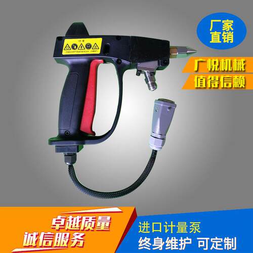 热熔胶枪手工动条状打胶热熔胶枪长枪头喷枪工业热熔胶