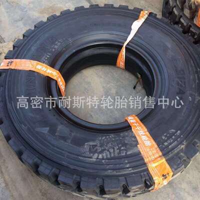 矿用轮胎12.00R20 TR919 宽体车轮胎900/1000/1200R20钢丝胎