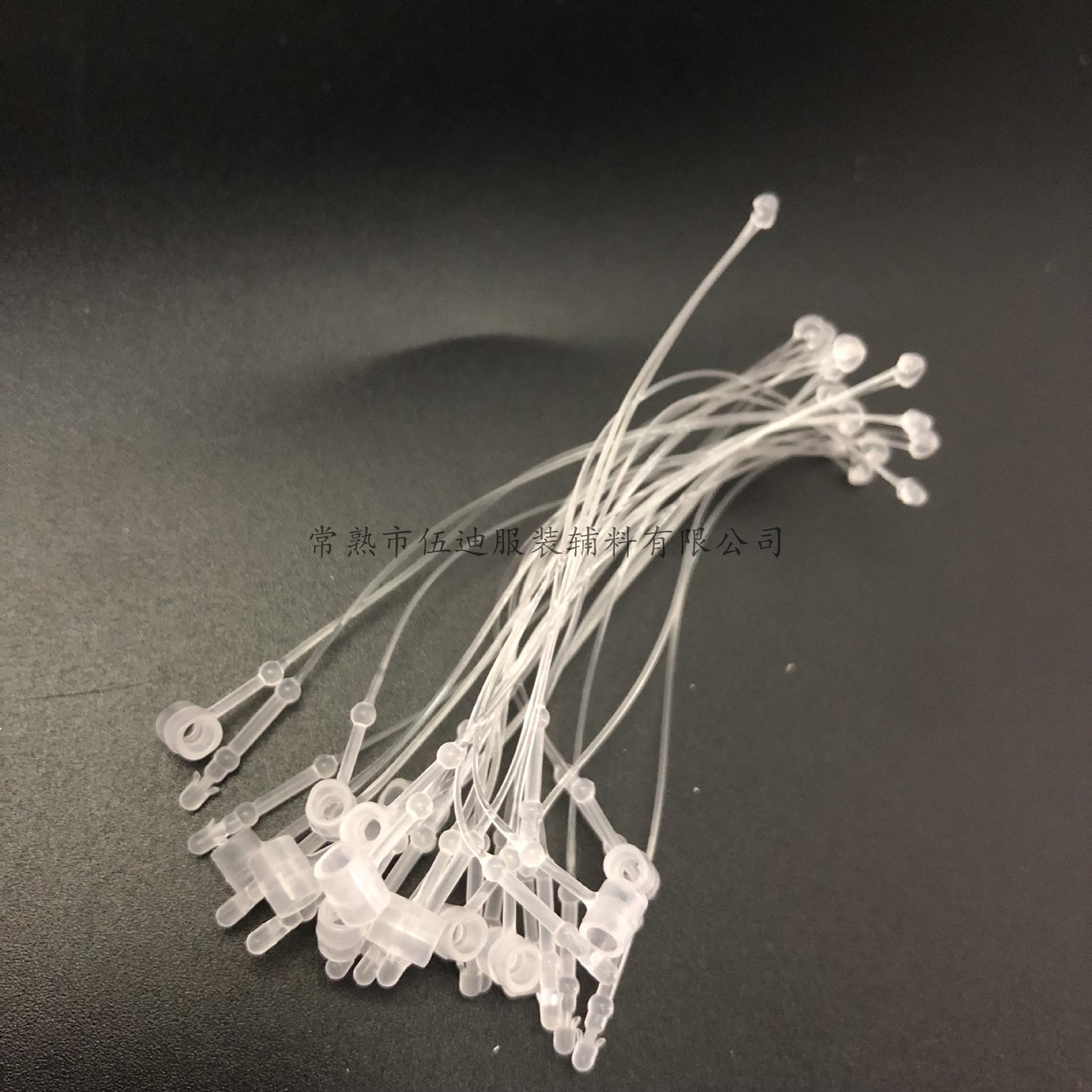 厂家直供 透明V字型胶针 V字型手穿胶针 吊牌胶针