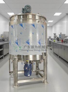 生产销售 500LPP衬塑液体混料罐蜂蜜糖浆不锈钢搅拌罐 奶油拌料桶