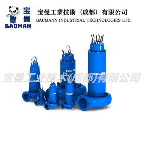 全新SULZER苏尔寿ABS XFP系列潜水排污泵带IE3电机 污水碎屑处理