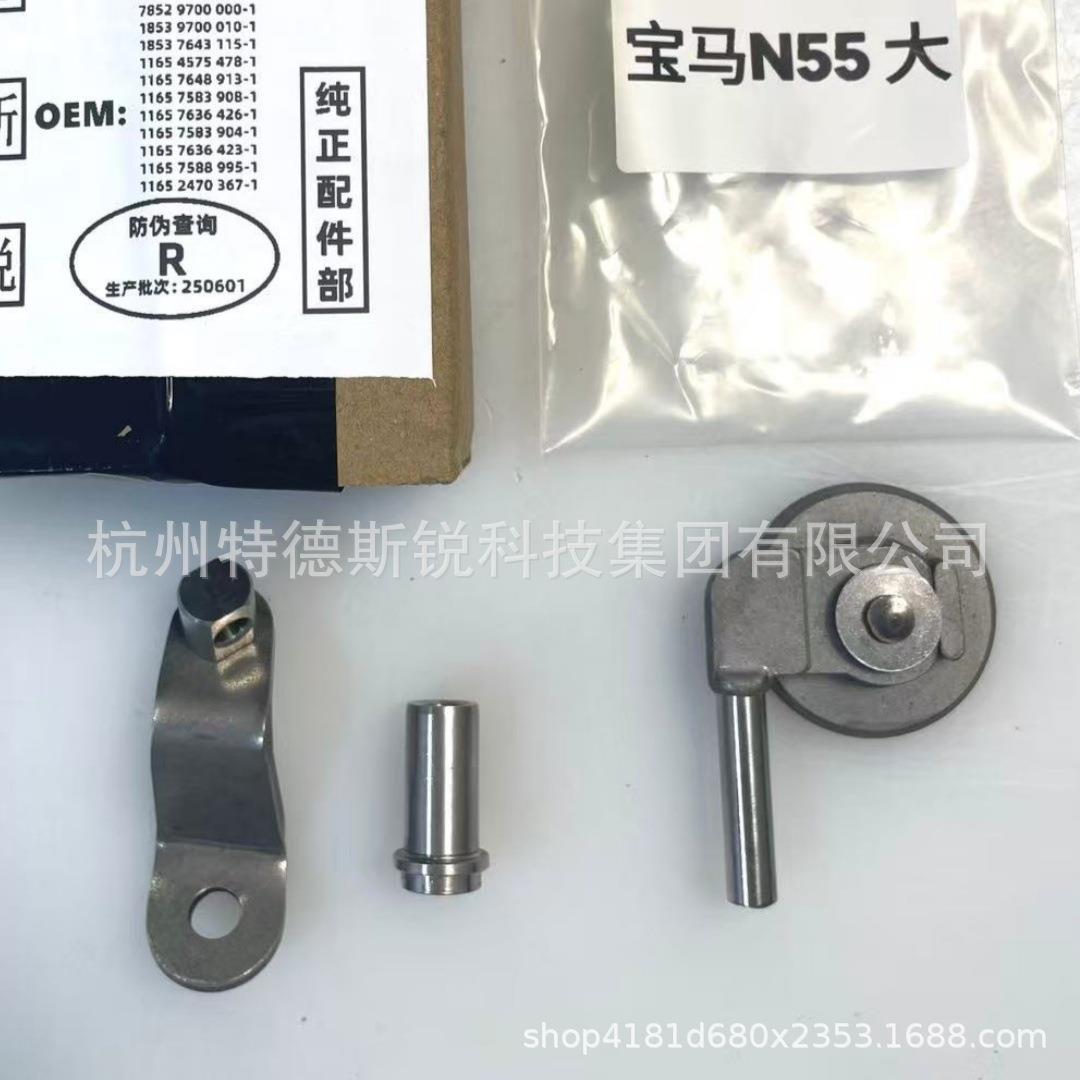 N55涡轮增压器盖板吸盘185397000101 185376431151 116545754781