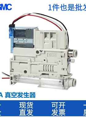 SMC真空产生器ZK2A07K5ALA/ZK2A10K5AL-06-ZSEA-A/ZK2A12K5AL-08