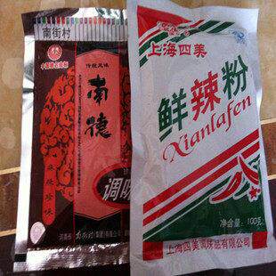 南德鲜辣粉 煮粉拌粉炒粉炒菜调料 厨房调料 2包组合