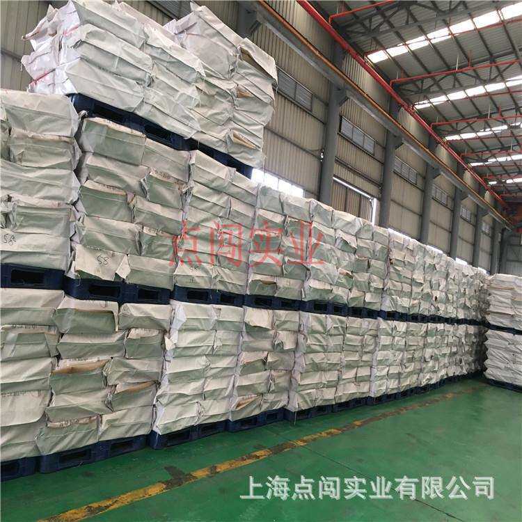 供货稳定石蜡高桥54565860号半精炼石蜡颗粒板块