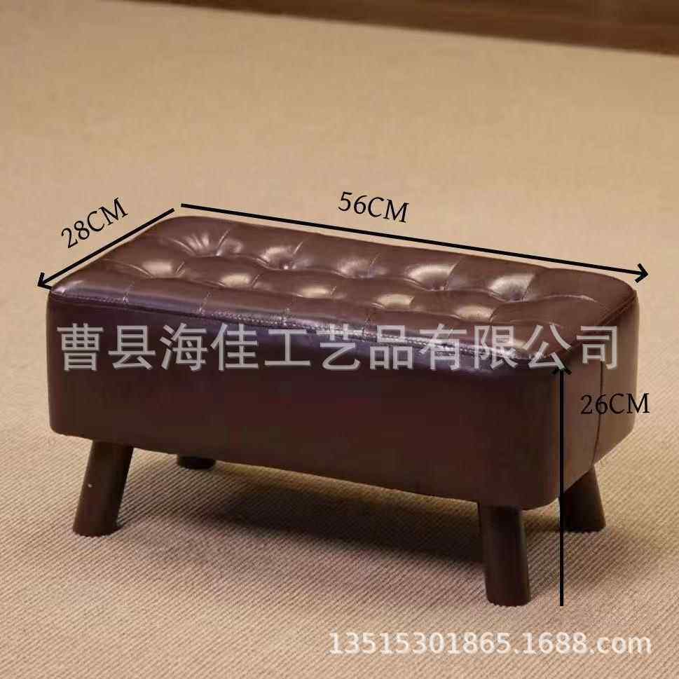 实木皮凳家用北欧小凳子长款沙发凳木质矮凳门厅换鞋板凳休闲长凳