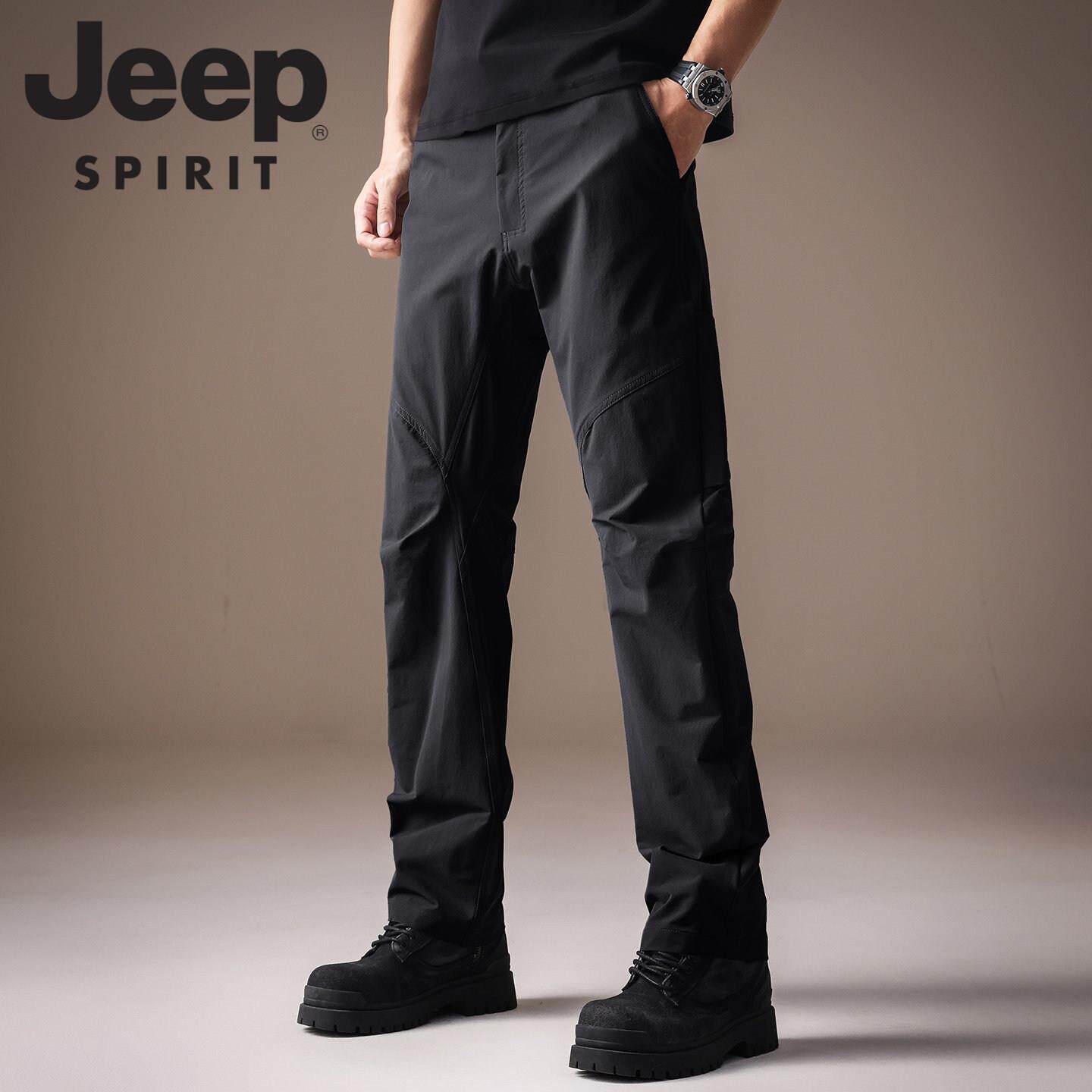 JEEP SPIRIT高端弯刀软壳冲锋裤男款春秋黑色直筒耐磨工装休闲裤