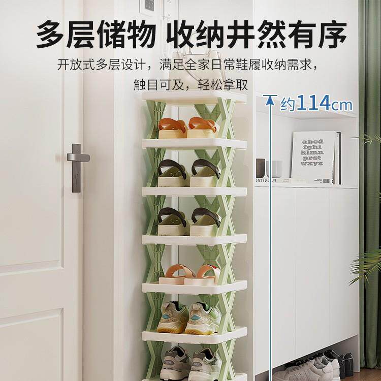 新款直销鞋架子家用门口简易入门收纳神器省空间分层隔板多层塑料