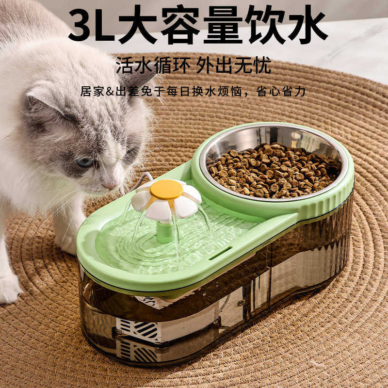 猫咪自动喂食器饮水机大容量小花饮水器一体流动水狗喝水宠物用品