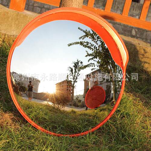 室外交通道路广角镜反光镜凸面镜车库防撞路口转角镜大转弯凹镜子