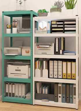 架9U峰黑色打印机置物阳式F767SHMJ落地多层公司办公室放复印机的