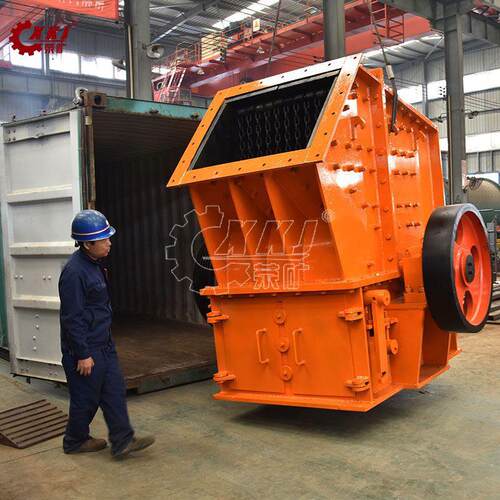反击式破碎机 花岗岩反击破制砂机 建筑石子破碎机 出料均匀