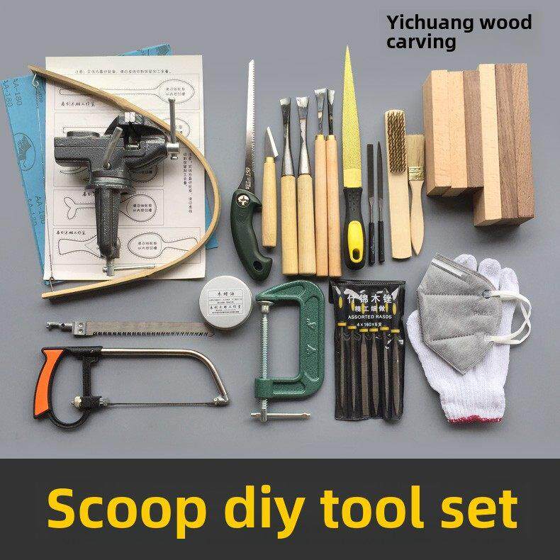 挖勺DIY木工具套装木雕入门挖勺子雕刻刀木勺木料手工制作材料