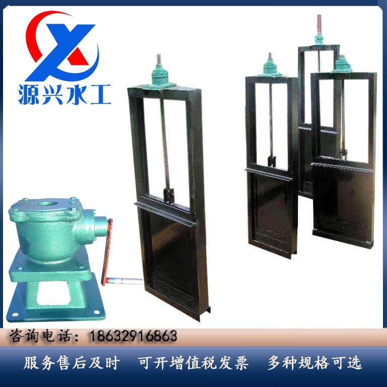 铸铁闸门双向止水铸铁闸门平面弧形闸门铸铁方闸门规格齐全