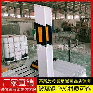 交通柱式轮廓标夜间反光玻璃钢隧道诱导桩道口桩导向标立柱轮廓标