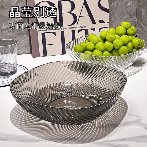 2024 New Design Living Room Fruit Platter, High-End Luxury T