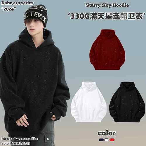 2026 SHEIN Men's clothing Bohemian and Business Bulk