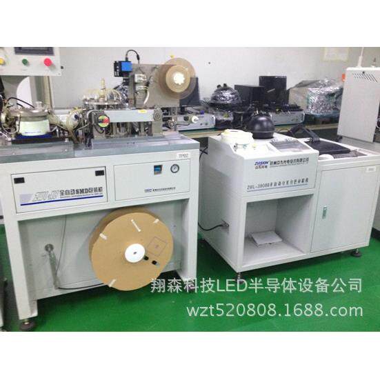 二手SMD贴片3014 3528分光分选邦定机芯片加工电子设备生产线