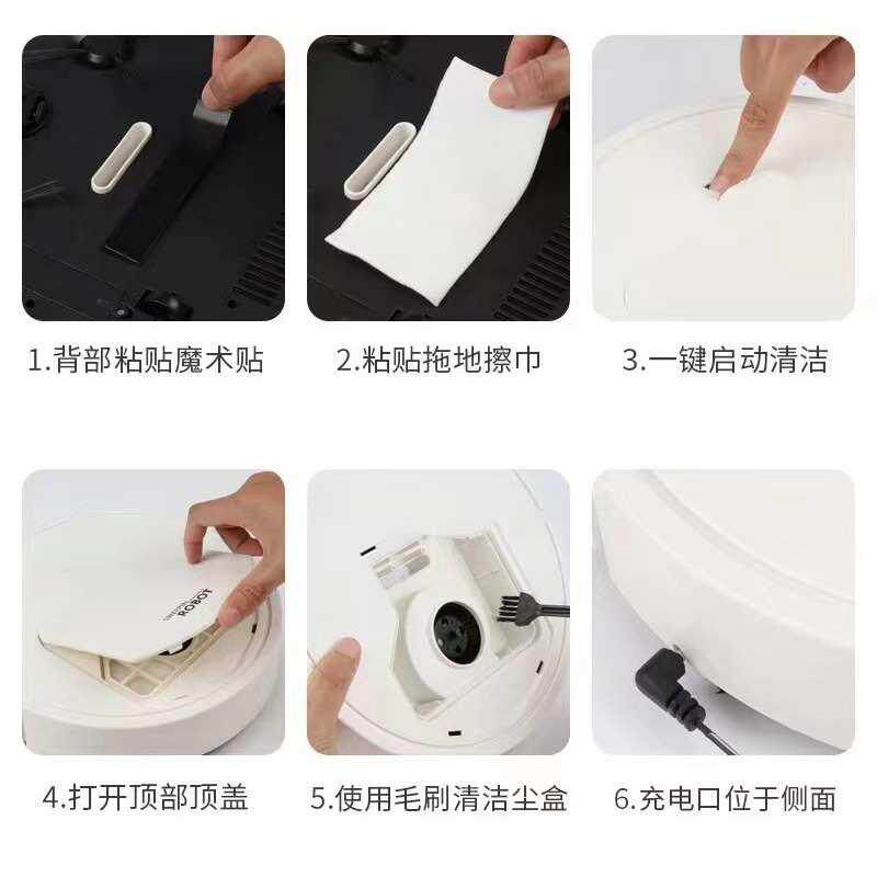 智能扫地机器人USB充电自动清洁机吸尘器小家电会销礼品批发