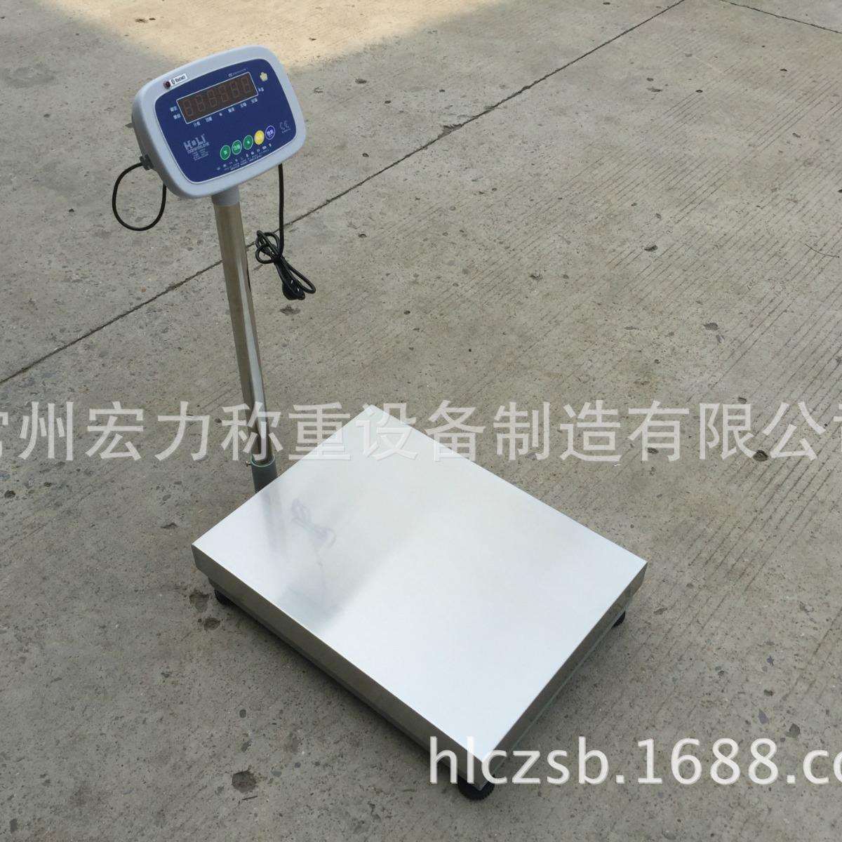 超市tcs专用电子称超市电秤台秤10kg2子0kg0江苏常州0宏力