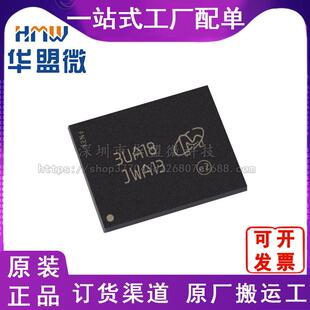 MT46H32M16LFBF-6AT:C封装BGA60丝印D9LRD存储器芯片原装