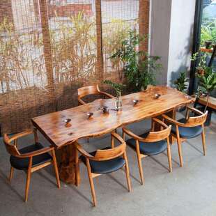 新中式全实木根雕泡茶桌茶店办公室招待茶台客厅大气茶桌椅组合