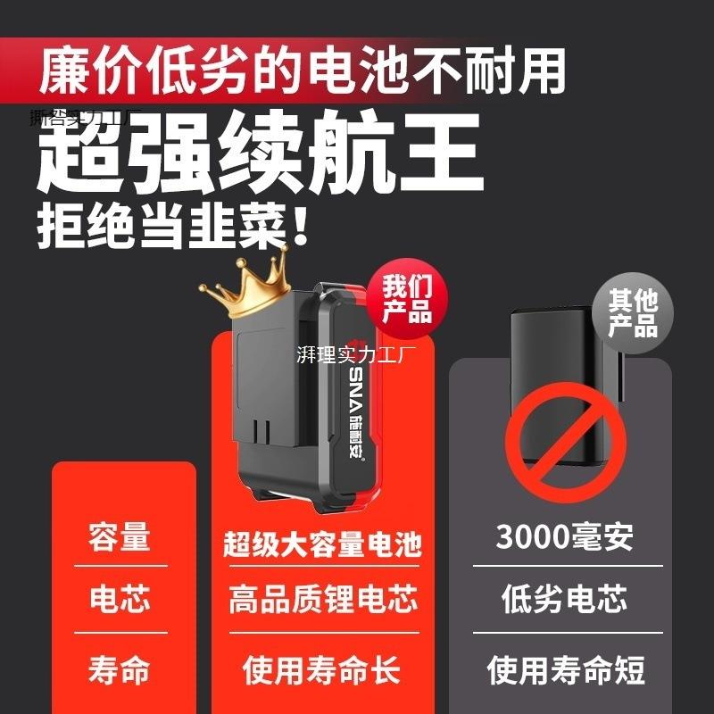 德国红外线水平仪绿光2线3线5线高精度强光遥控蓝光自动调 平水仪