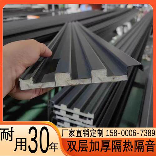 铝合金屋顶瓦双层隔热温室雨棚铝瓦长城板铝挤型材料凉亭防晒波浪