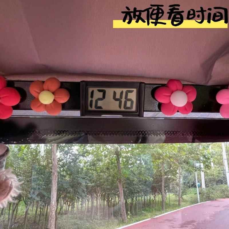 电动三轮车迷你电子表接送孩子方便看时间车载小电子时钟静音粘贴
