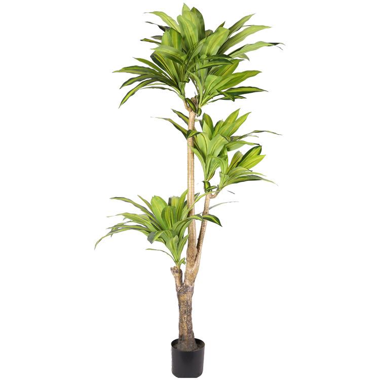 北欧仿真巴西木盆栽室内装饰绿植人造摆件大型仿真巴西木盆景