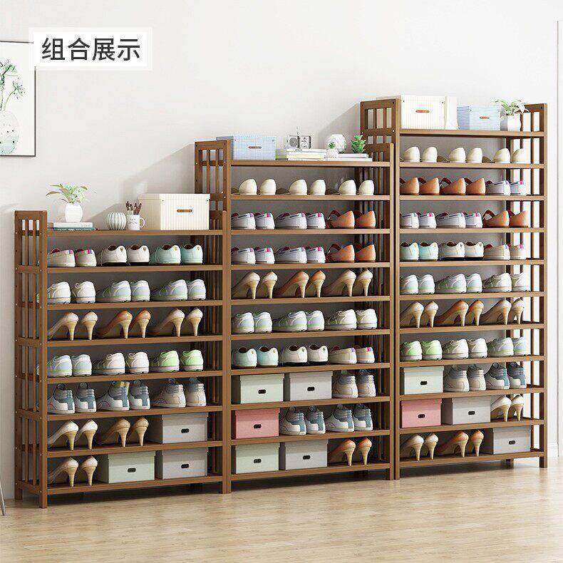 Multi layer adjustable shoe rack, shoe holder, shoe box, hou