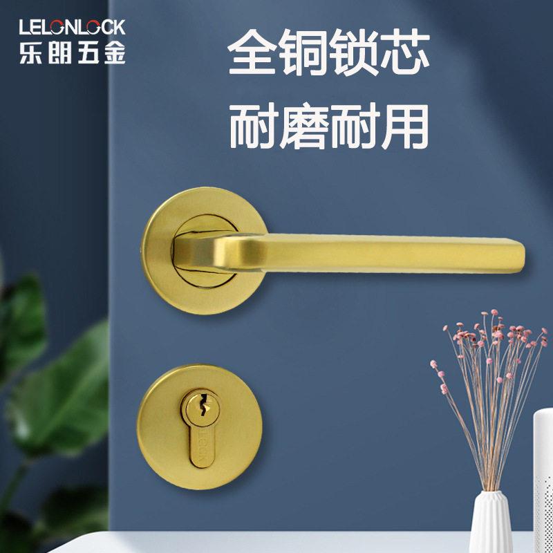 卧室门锁室内木门分体锁房间机械门把手PVD金色简约设计执手锁图片