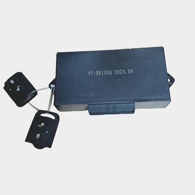 适用于解放虎VH虎VM大王驾到公狮中控锁车门控制器3746065-DR100Q