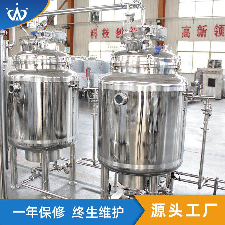沙棘果浆生产设备瓶装樱桃果酱生产线番茄块罐头灌装流水线