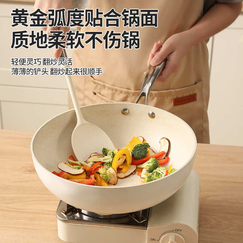 磁吸硅胶锅铲家用炒菜铲子不粘锅专用汤勺夹子耐高温厨具套装