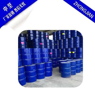 羟基硅油 线性体硅油PMX-0156 低分子量羟基封端聚二甲基硅氧烷