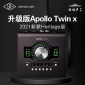 Duo Apollo 雷电3阿波罗声卡音频接口 Twin Quad