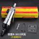 风动工具壹工业螺丝刀5h3005风3015改锥起子气动直锐级调速式 批