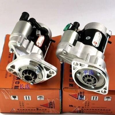新柴Qdj1326Xc1发动机12V 3Kw 11齿适用于新柴4D32Xg31 Hangcha X