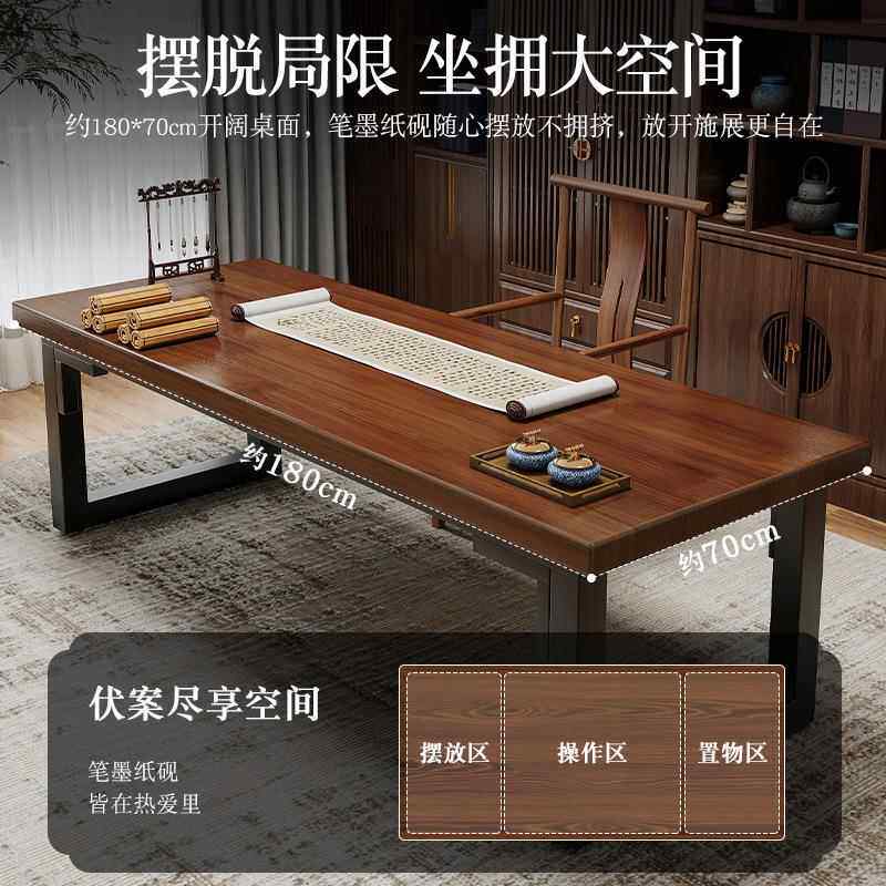 书法实木书桌桌桌书房毛笔大书法专用书289画案台办公桌长工作台