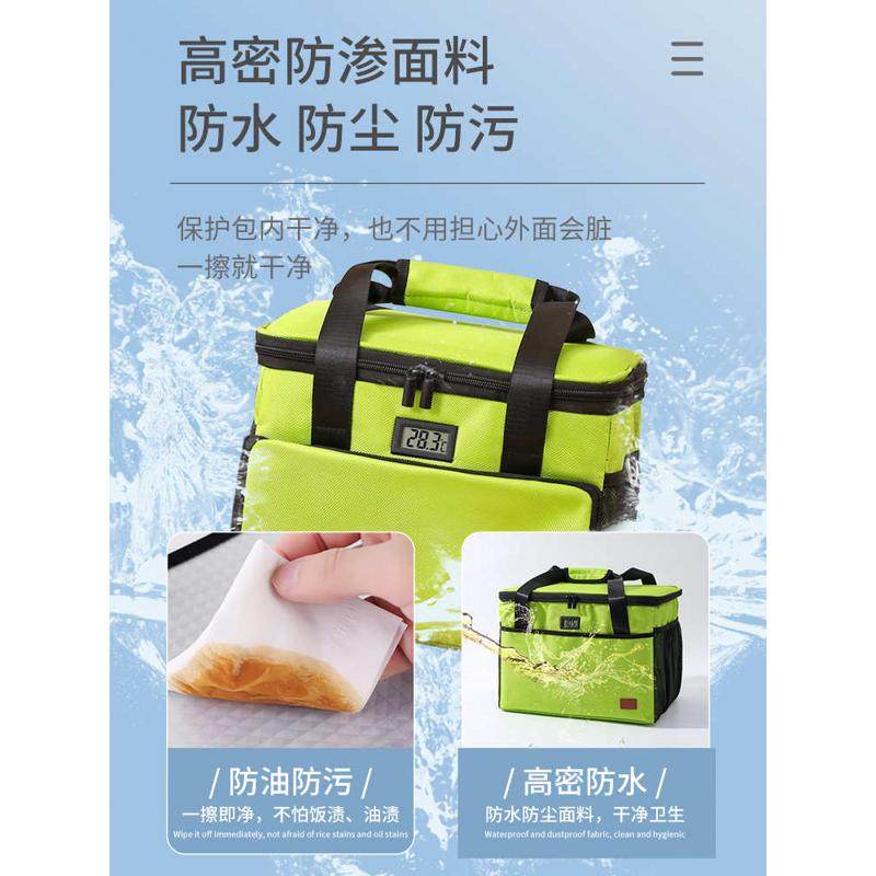 A947保温箱冷藏箱包袋大容量加厚家用外卖手提便携冰包防水保冷保,厨房/烹饪用具,冰格/制冰袋,淘宝优惠券,粉丝福利购,淘宝优惠卷
