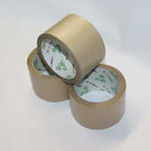 厂家批发 粘性好拉力好 宽20mm至72mm免水牛皮纸纸箱封口胶带