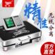 快递小 300kg高精度电子秤600可携式 凯丰无线 线电子秤商用分离式