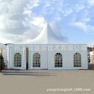 10x10m铝合金展览宝塔篷房欧式 户外婚庆婚礼篷房商务活动尖顶帐篷