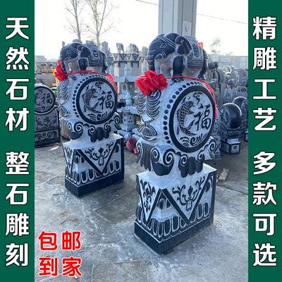 石雕门墩抱鼓石一对家用门口青石狮子象麒麟门鼓彷古做旧石鼓石墩