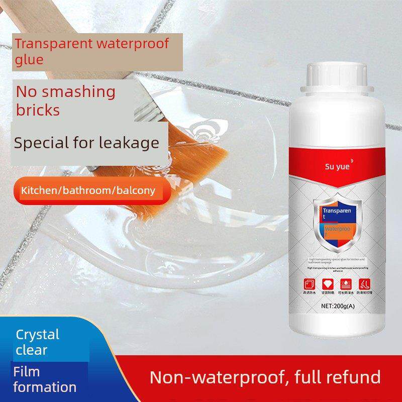 外墙浴室透明防水胶防漏剂破砖渗透剂屋面防漏王料防水涂料