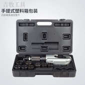 电动液压钳EP 压线钳 510H 液压钳 压接精度高 分体式 吉牧牌